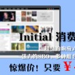howmany读音发音英语怎么读
