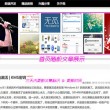 澳门开奖结果开奖记录查询表最新