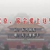 新澳门最新开奖记录大全