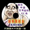 我图网官方网站